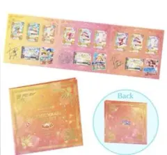 アイカツ ソレイユプレミアムレアカードセット Soleil