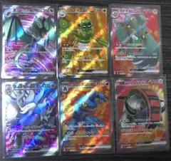 ポケカ まとめ売りのサムネイル