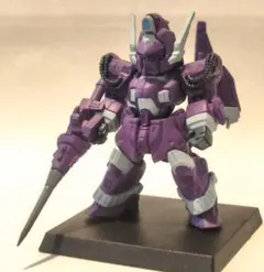 コンバージ ガンダム ベルガギロス
