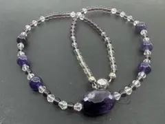 M5194 アメジスト　ネックレス　ヴィンテージ アクセサリー