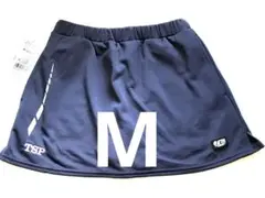 新品タグ付き　TSP 卓球　スコート　M レディース　ネイビー　スカート