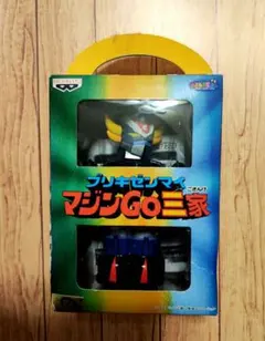 1998年製、1000体限定品ダイナミック珍ブリキゼンマイマジンガーＺのブリキ製 1998年製、1000体限定品ダイナミック珍ブリキゼンマイマジンガーZの