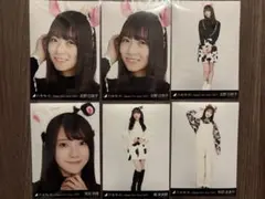 乃木坂46 生写真 干支 丑 まとめ売り バラ売り可