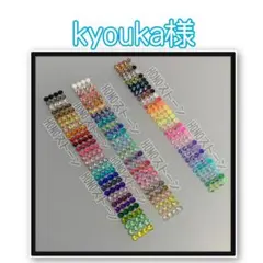 専用　　HONOストーン