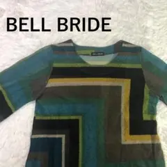 BELL BRIDE 五分袖 薄手ニット トップス 幾何学柄 Uネック Mサイズのサムネイル