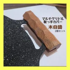 Item thumbnail for item 124fa251-831a-4930-82a9-85ec24be116d