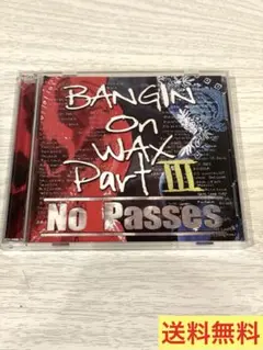 2026年最新】bangin on waxの人気アイテム - メルカリ