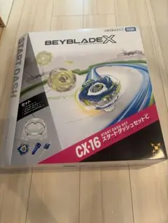 BEYBLADE X スタートダッシュセットC CX-16 - メルカリ