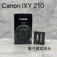 Canon IXY 210 ブラック コンデジ動作確認済み 2026年最新】canon ixy 210の人気アイテム - メルカリ