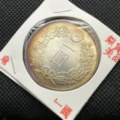 大日本古銭 旧二十圓金貨 明治九年 近代貨幣 アンティークコレクション