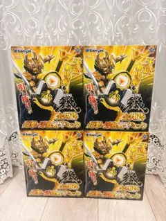 パチンコ牙狼 金翔枠 翔撃・牙狼剣ギミック 3点セット - メルカリ