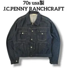 2026年最新】ranchcraft デニムの人気アイテム - メルカリ