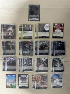 黒イム パラレル OP13-079 構築済みデッキ