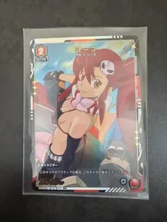 ユニオンアリーナ 天元突破グレンラガン ヨーコ SR 2枚セット - メルカリ