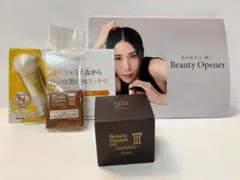 【新品未開封】✨卵殻膜配合 Beauty Opener III ジェル50gのサムネイル