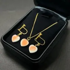 美品 4125 ピンクハート シェル ネックレス イヤリング 2点セット