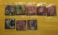 ジョジョウエハース シール まとめ売り