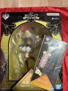 ホロライブ 角巻わため賞　推したい名！賞