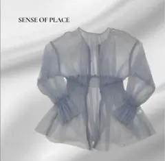 【SENSE OF PLACE】ウエストマークチュールチュニックトップのサムネイル