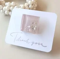 Item thumbnail for item c9f9406d-2afe-4e49-a4d4-70b265373c2c