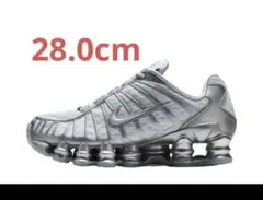 Nike shox tl metallic silver 28.0 シルバー