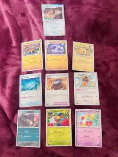 ポケモンカード　ヨルノズク