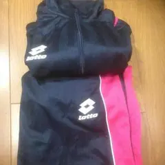 ロットジャージ上下セット