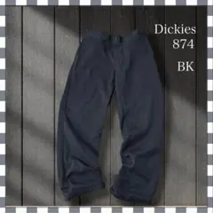 s*n様 2219/ディッキーズ874オリジナルフィットBKワークパンツ36x3