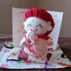 Item thumbnail for item 348c8c54-2c3e-4c77-8d3a-a3eeec44d1b8