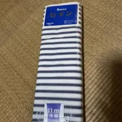 Item thumbnail for item 797f3698-7ae2-4c45-bd85-76b6100b569d