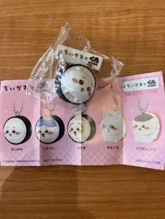 ちいかわ くら寿司 ビッくらポン フィギュア ちいかわ