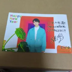 Item thumbnail for item 9eb36760-b878-415e-98e3-b2694b7c8130