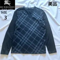 【美品】バーバリーブラックレーベル　長袖カットソー シャドーチェック 黒 3