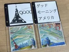 2026年最新】グッドモーニングアメリカの人気アイテム - メルカリ