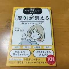 Item thumbnail for item 0b53e36c-ce68-44f5-885b-a3587ae5f3cd