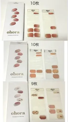 ohora ピンク系・ネイルシール 29枚入り