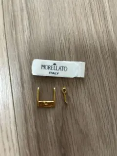 Brigatti 磁気ブレスレット オープンバングル イタリア製 未使用 