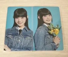 ME:I 飯田栞月 Hi-Summer 006 007 トレカ