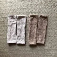 ベビーレッグウォーマー 2ペア ベージュ・モカ