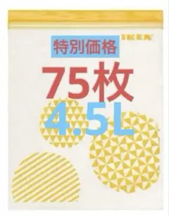 Item thumbnail for item 2e942a55-aff1-43d9-989d-3e00468d2581