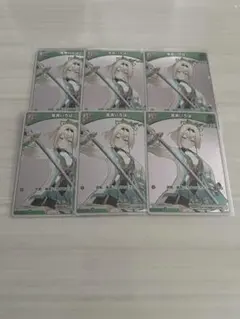 Item thumbnail for item ee674346-e505-438c-be70-2b07d68f5387