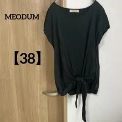 MEODUM 半袖Tシャツ ダークグリーン