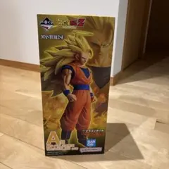 一番くじ ドラゴンボール A賞 超サイヤ人3孫悟空