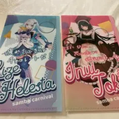 Item thumbnail for item 98088a14-2185-4014-a74c-7fcd9dc500b1