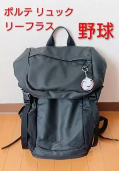 Item thumbnail for item c3e37cb4-4e5d-4f3b-a2aa-3037b15111bc