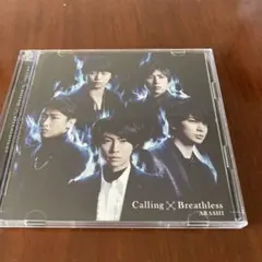 嵐　Calling Breathless