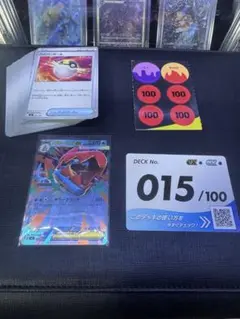 スタートデッキ100 ミラー　未開封　オールミラー 2026年最新】スタートデッキ100 ミラーデッキの人気アイテム - メルカリ