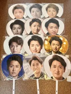 嵐　大野智　ジャンボうちわ　12点　まとめ売り