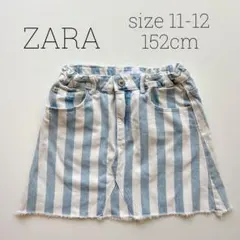 ZARA ザラ サイズ11-12 152CM ストライプ デニム スカート