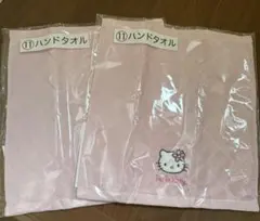 一番くじ　ハローキティ ハンドタオル 2枚セット　新品